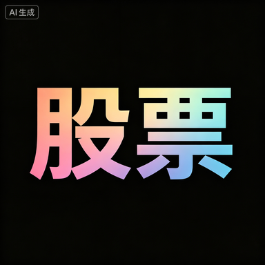 幻灯片-yk社区-YK社区-YK社区